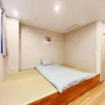 Miyavi Hotel - Vacation Stay 75546V
