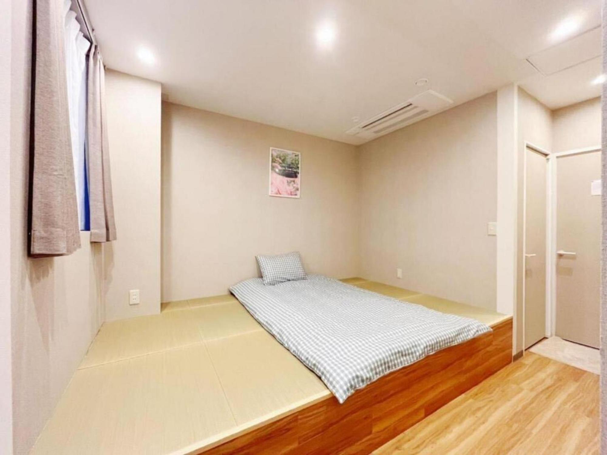 Miyavi - Vacation 75546v Guest house *